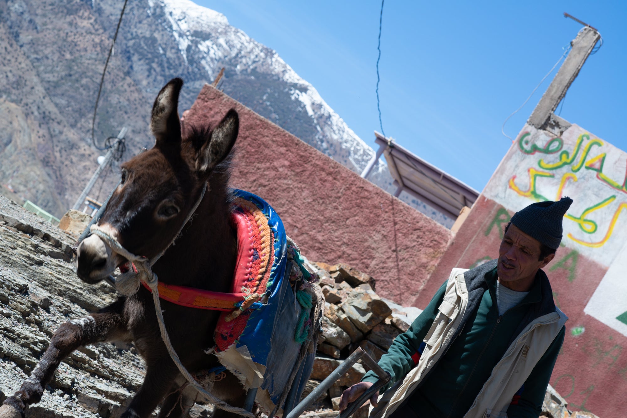 Marrakesh Express // Habibi Souk Experience