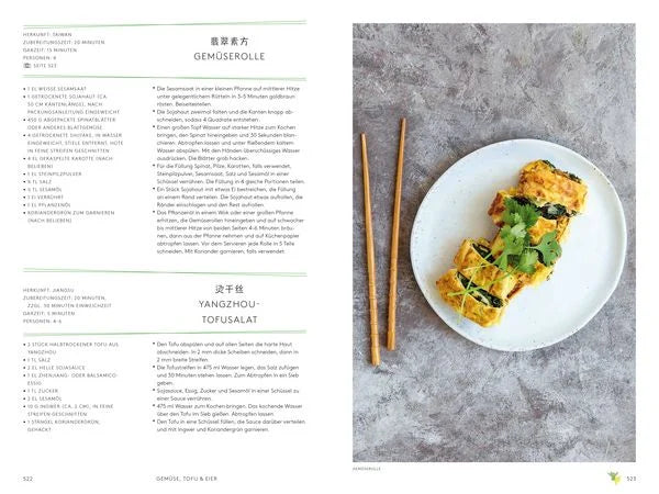 China – Das Kochbuch von Diora Fong Chan und Kei Lum Chan mit über 650 chinesischen Rezepten